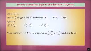 6 02 037  Java e dhjetë  Matematikë  Thyesat e barabarta Zgjerimi dhe thjeshtimi i thyesave [upl. by Ricarda577]