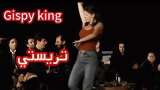 Gispy kings  tristessa lyrics engligh 🎸🎵 فرقة ملوك الغجر مترجمة [upl. by Beesley730]