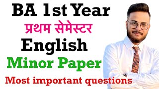 English Minor paper 202223  BA 1st semester English minor Paper most important questions minor [upl. by Fortier]