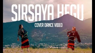 quotSirsaya Heguquot Sabita Malakar I Cover Dance Video [upl. by Stevana]