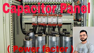 Capacitor Panel Power Factor Kya hota hai electrical capacitor powerfactor panel capacitors [upl. by Eniruam]