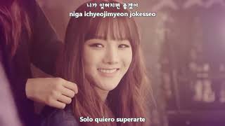 SPICA 스피카  GHOST 고스트 MV Sub Español  Hangul  Rom HD [upl. by Enitsua]