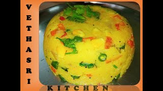 ரவா கிச்சடி இப்படி செஞ்சு பாருங்க  How to Make Rava Kichadi in Tamil  Kichadi Recipe [upl. by Atirak]