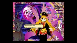 Touhou Kanjuden  Legacy of Lunatic Kingdom Reisens Extra Plot Only [upl. by Neirda]