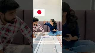 America🇺🇸 Vs Japan🇯🇵 Vs India🇮🇳 Siblings Fighting Reasons😂 priyalkukreja shorts [upl. by Stu]