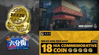 ZZZ ALL 18 HIA Commemorative Coin Locations in Sixth Street [upl. by Eibot276]