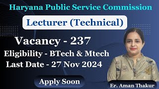 HPSC Technical Lecturer Recruitment 2024  Form Fill UP Date  Salary  Selection Process  JGJ [upl. by Eliason]