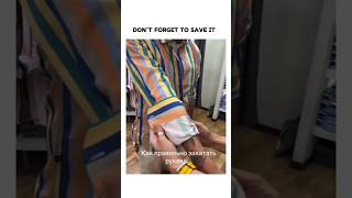 How to fold a shirt👔 new trick 🤩🤩shorts shortfeed short shirts howtofoldshirt shortsvideo yt [upl. by Raamaj]