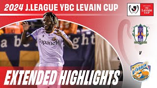 Late Drama Matheus Jesus Secures Victory  EHIME FC 34 VVAREN NAGASAKI  2024 Levain Cup [upl. by Staw]