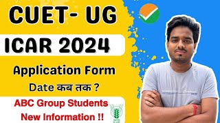 icar 2024 application form date  icar cuet 2024 exam date  icar exam date  icar 2024 [upl. by Manup463]