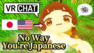 似非フランス訛り英語で日米ハーフの脳ミソ破壊したったｗ  VRChat【日英字幕】 [upl. by Leiuqese770]