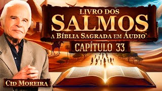 Salmo 33 [upl. by Eile669]