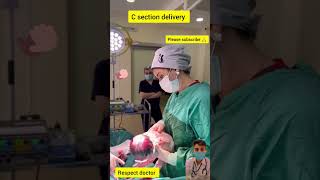 C section delivery of baby shortvideo viralshort pleasesubscribe india cutebaby [upl. by Fayette888]