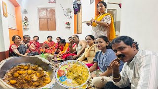 পিসি শাশুড়িদের অনুরোধে জামাই আজ বিরিয়ানি রান্না করে সবাইকে খাওয়ালো [upl. by Daenis433]