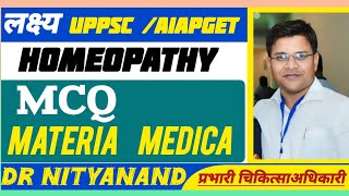 questions of materia medica for preparation of uppsc Homoeopathic medical officer [upl. by Arries165]