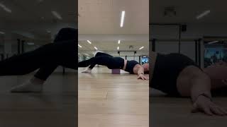 Supine Sacrum Stretch wBlock [upl. by Andrea310]