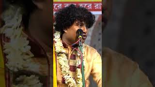 হঠাৎ আসরে রেগে গিয়ে বাস্তব কথা বলে ফেললেন  Gopal Krishna Pal New Kirtan 2024  Bangla Kirton [upl. by Yelsnya254]