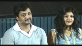 Thuttu Movie Press Meet by videomaalaimalarcom [upl. by Gimpel]