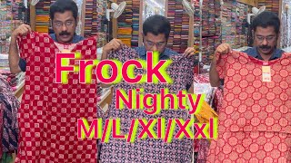 Frock Nighty N Stylesupertrending patturumalkayamkulam frock frocknighty mrbeast [upl. by Ahsetan]