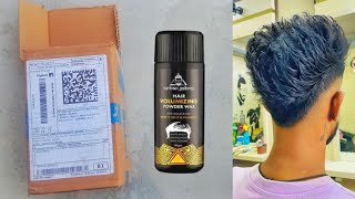 Urban gabru Hair powder Unboxing and review  hair style powder  hair powder [upl. by Eirlav325]