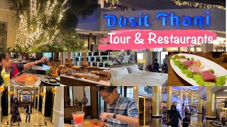 Dusit Thani Manila Tour and Restaurants [upl. by Careaga]