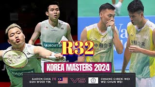 Fuhh Menang🇲🇾Aaron ChiaSoh Wooi Yik Mara Ke Pusingan R16🔥Paduu la Korea Masters 2024 [upl. by Rainger220]