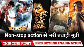 Top 10 Best Action movies in hindi dubbed This Time The fight goes beyond must watch action movies [upl. by Sairahcaz]