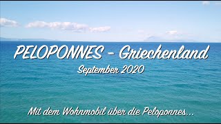 Wohnmobil  Peloponnes  Griechenland 2020 [upl. by Atinad]