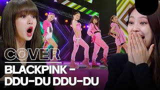 Mini BLACKPINKs DDUDU DDUDU cover dance blackpink [upl. by Odnomyar873]