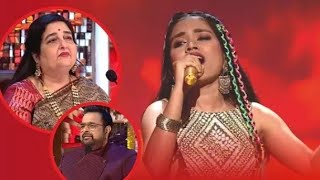 Ananya Chakraborty  Ishq da Lagiya Rog  Saregamapa 2021  Ananya Chakraborty Songs  Indian Idol [upl. by Popper]