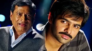 बुरे वक़्त में ताऊजी Ram Pothineni अच्छी जिंदगी जीने की सलाह दे रहे है [upl. by Airbmac903]