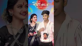 bhojpurisong khesari love song youtubeshorts [upl. by Laro481]