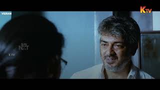 Ajith Railway Station Fight Scene  Veeram  Ajith  Tamannaah  Santhanam  Tamil Movie Scene [upl. by Akiehsat625]