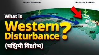 What Causes Unpredictable Weather These Days Everything About Western Disturbances [upl. by Ecnarrat]