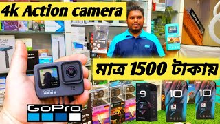 1500 টাকায় 🔥4K Action Camera কিনুন  action camera price in Bangladesh  gopro camera price 2022 [upl. by Alag]