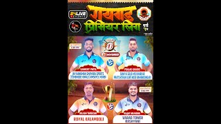 DAY 4  RAIGAD PREMIER LEAGUE SEASON 5  2024 [upl. by Lubow]