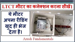 Connection amp installation of LTCT energy meter  Three phase energy meter with current transformer [upl. by Hort]