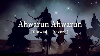 Ahwarun Ahwarun Perfectly SlowedReverb  Prod By SHEIKH BEATZ  sheikhbeatzofficiall [upl. by Samuele844]