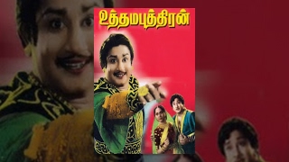 Uthama Puthiran  Sivaji Ganesan Padmini  Tamil Classic Movie [upl. by Wohlert]