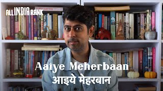 Aaiye Meherbaan All India Rank  Varun Grover [upl. by Karin488]