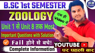 BSc 1st semester Zoology Previous Year Question paperZoology Most Important Questions Unit 1 to 8 [upl. by Brien]