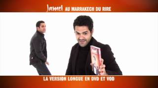 JAMEL AU MARRAKECH DU RIRE SPOT WEBmov [upl. by Shakti]