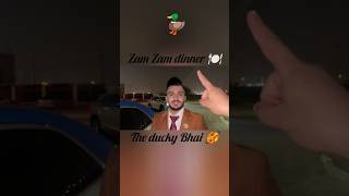 Zam Zam KY ghar ducky Bhai ki dawat 🍽️ [upl. by Hesketh]