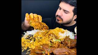 ASMR EATING SPICY MUTTON CURRY🔥 BASMATI RICE  shorts mukbangnasmreating mukbangasmr asmr [upl. by Keon]