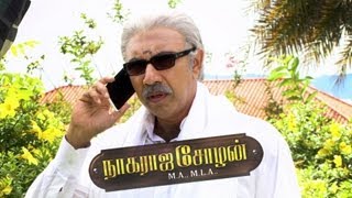 Nagaraja Cholan MA MLA  Viraivil Vidiyum song [upl. by Chrysa]