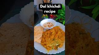 Easy dal khichdi at home Simple dal khichdi for lunch [upl. by Ttennaej]