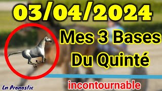 Pronostics PMU Mes 3 bases incontournable MERCREDI 03 MARS 2024 ANGERS [upl. by Aliuqat749]