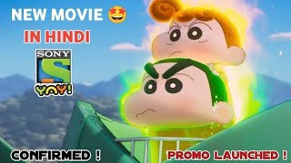 shin Chan 3D movie Hindi promo on Sony yay [upl. by Scribner]