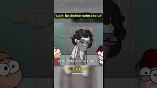 Diljala Aashiq 💔।।NOTYOURTYPEHardtoonz22LilyashAngryPrashRealshortsanimation [upl. by Arob]