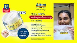 AikenCeramideCleansingBalm Melts 100 Waterproof Makeup in 1 Second [upl. by Cloots]